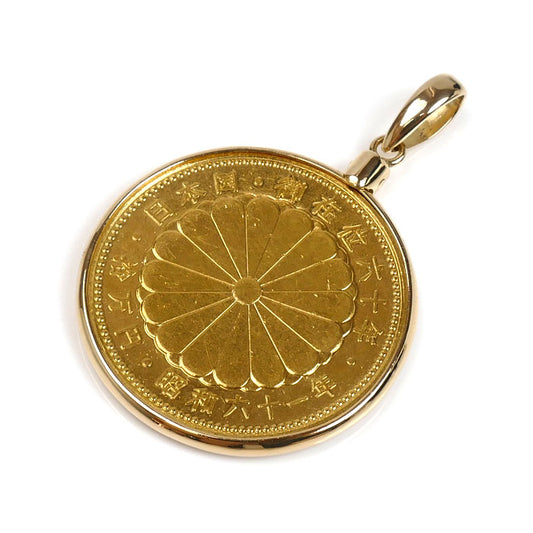 K24YG/K18YG(枠) 天皇陛下御在位六十年記念 記念硬貨 10万円金貨 昭和六十一年 ペンダントトップ 23.1g ユニセックス【中古】