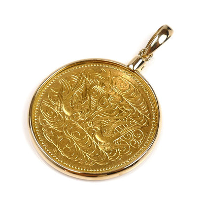 K24YG/K18YG(枠) 天皇陛下御在位六十年記念 記念硬貨 10万円金貨 昭和六十一年 ペンダントトップ 23.1g ユニセックス【中古】