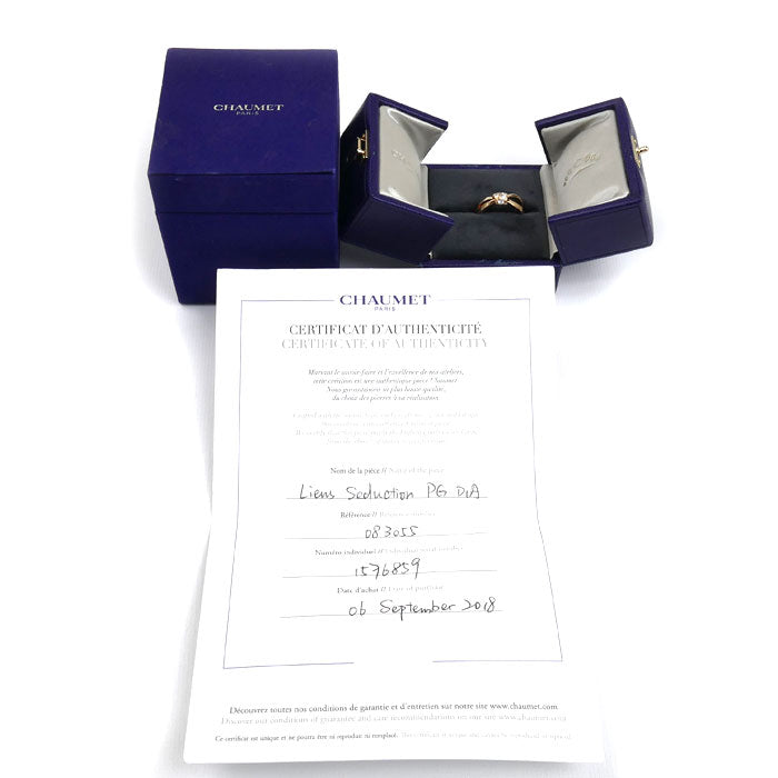 Chaumet ショーメ K18PG ピンクゴールド リアン セデュクシオン リング・指輪 083055 ダイヤモンド 10号 50 4.9g レディース【中古】【美品】