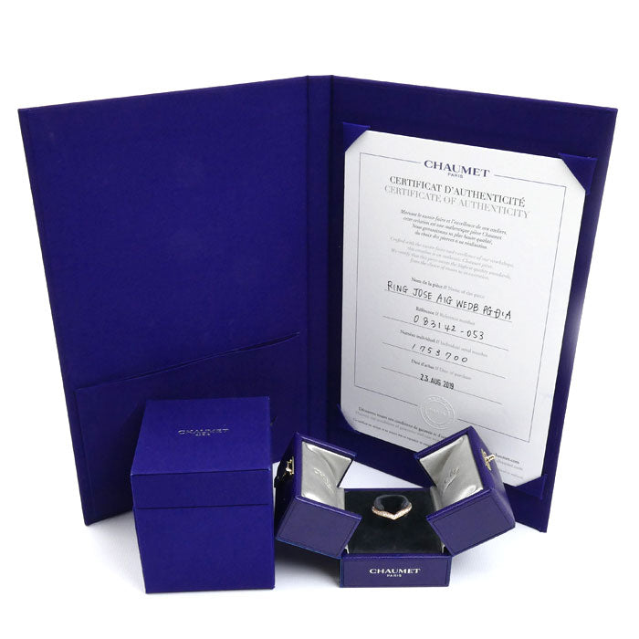 Chaumet ショーメ K18PG ピンクゴールド ジョセフィーヌ エグレット リング・指輪 083142 ダイヤモンド 12.5号 53 2.9g レディース【中古】【美品】