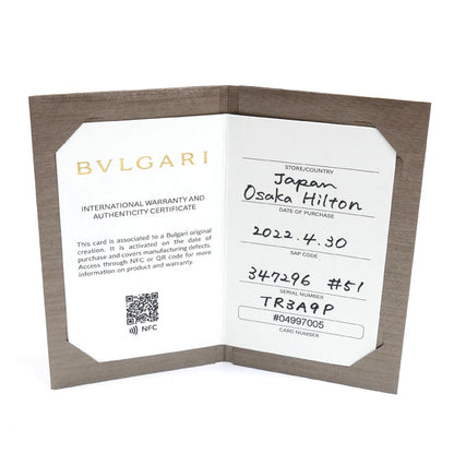 BVLGARI ブルガリ Pt950プラチナ フェディ リング・指輪 347296 ダイヤモンド 10.5号 3.8g レディース【中古】【美品】