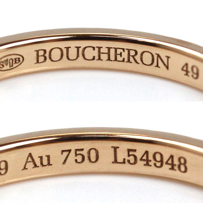 Boucheron ブシュロン K18PG ピンクゴールド キャトルクルドパリ スモール リング・指輪 JAL01164 9号 49 1.9g レディース【中古】【美品】