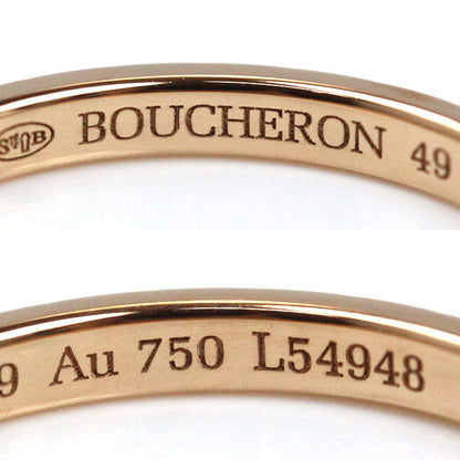 Boucheron ブシュロン K18PG ピンクゴールド キャトルクルドパリ スモール リング・指輪 JAL01164 9号 49 1.9g レディース【中古】【美品】