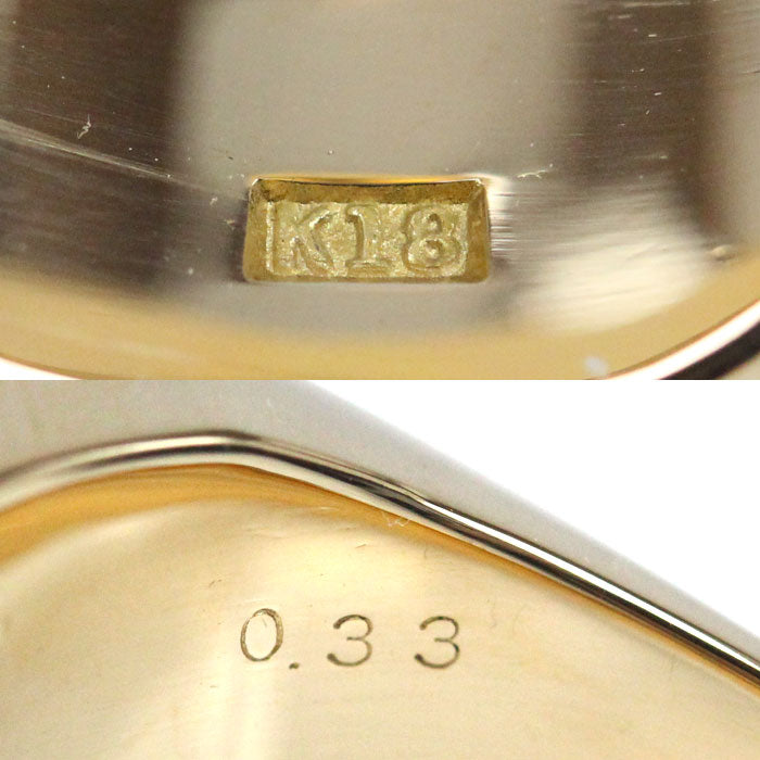 K18YG イエローゴールド 印台 ダイヤ リング・指輪 ダイヤモンド0.33ct 20号 19.2g メンズ【中古】【美品】