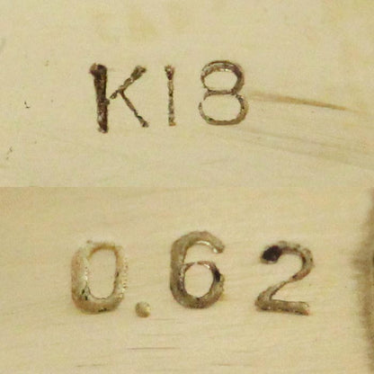 K18YG イエローゴールド ダイヤ リング・指輪 ダイヤモンド0.62ct 20号 14.0g メンズ【中古】【美品】