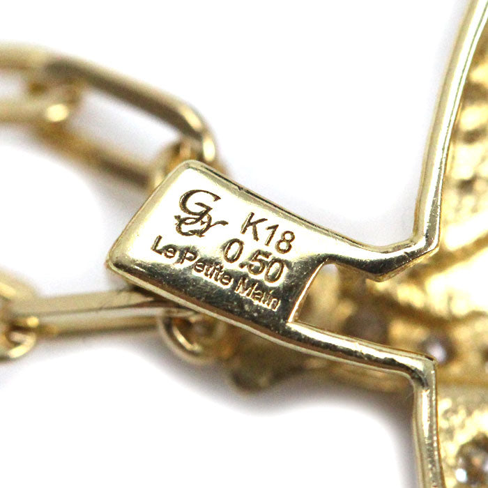 ゆきざき K18YG イエローゴールド ルペティットマン L ネックレス J310742 ダイヤモンド0.50ct 8.4g 50cm ユニセックス【中古】
