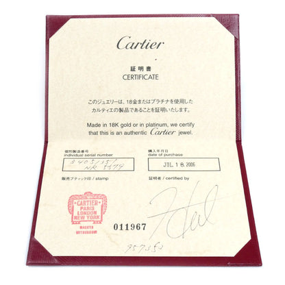 CARTIER カルティエ Pt950プラチナ エングレーブド リング・指輪 B4051351 ダイヤモンド 11号 51 5.1g レディース【中古】【美品】