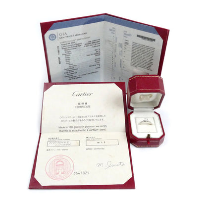 CARTIER カルティエ Pt950プラチナ ソリテール リング・指輪 N4135948 ダイヤモンド0.23ct 8号 48 2.7g レディース【中古】【美品】