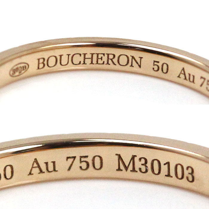 Boucheron ブシュロン K18PG ピンクゴールド キャトル クルドパリ スモール リング・指輪 JAL01164 10号 50 2.0g レディース【中古】