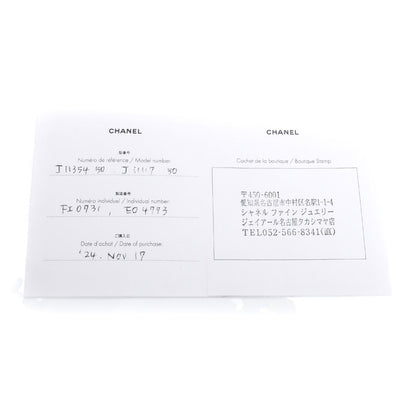 CHANEL シャネル Pt950プラチナ ココ クラッシュ スモール リング・指輪 J11117 9.5号 50 4.1g レディース【中古】【美品】