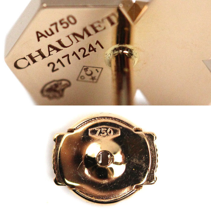 Chaumet ショーメ K18PG ピンクゴールド ビー ドゥ ショーメ ピアス 083985 ダイヤモンド 3.3g レディース【中古】