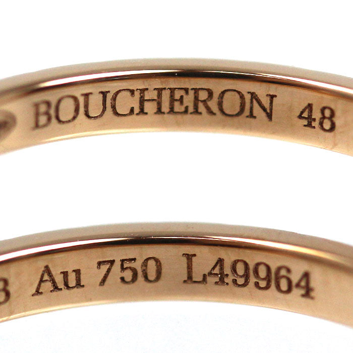 Boucheron ブシュロン K18PG ピンクゴールド キャトル クルドパリ スモール リング・指輪 JAL01164 8号 48 1.9g レディース【中古】【美品】