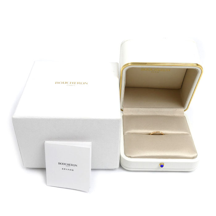 Boucheron ブシュロン K18PG ピンクゴールド キャトル クルドパリ スモール リング・指輪 JAL01164 8号 48 1.9g レディース【中古】【美品】