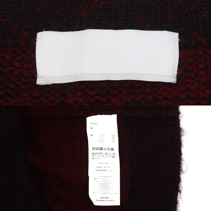 NEON SIGN ネオンサイン Innermost color mohair cardigan カーディガン ワインレッド N1608 48 メンズ【中古】【極美品】