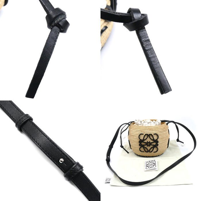 LOEWE ロエベ ビーハイブ バスケット ショルダーバッグ ナチュラル A223Z48X07 レディース【中古】【美品】