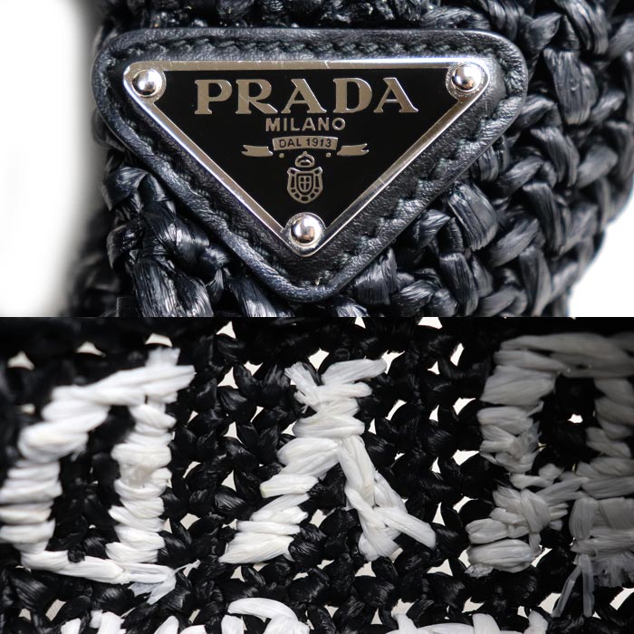 PRADA プラダ スモール クロシェ トートバッグ ブラック 1BG422 レディース【中古】