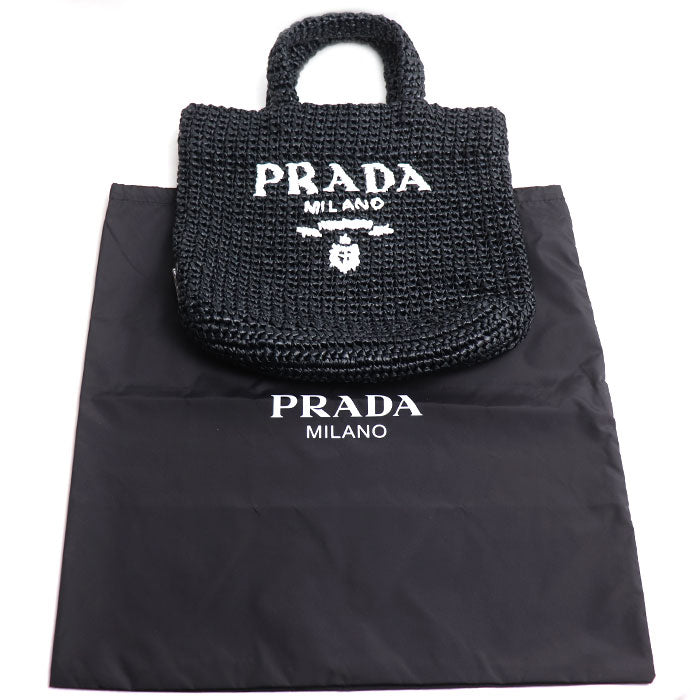 PRADA プラダ スモール クロシェ トートバッグ ブラック 1BG422 レディース【中古】