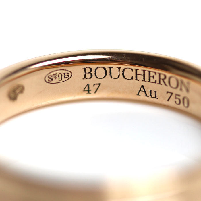 Boucheron ブシュロン K18PG ピンクゴールド ゴドロン リング・指輪 JAL00009 7号 47 3.2g レディース【中古】