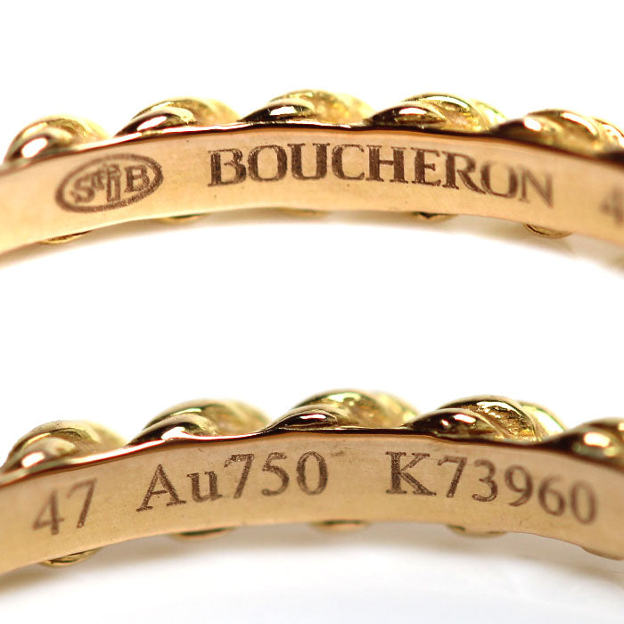 Boucheron ブシュロン K18YG イエローゴールド セルパンボエム リング・指輪 7号 47 1.2g レディース【中古】