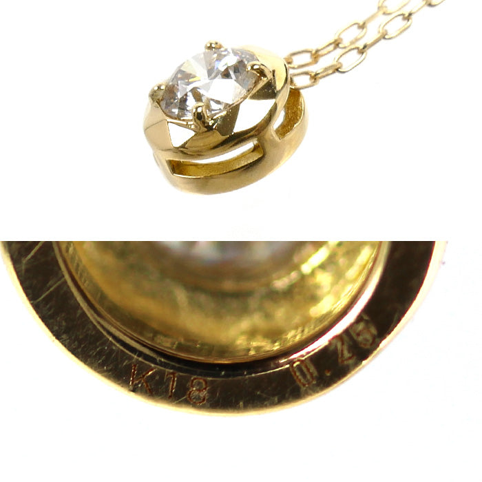 K18YG イエローゴールド ネックレス ダイヤモンド0.25ct 1.5g ～45cm ハート＆アロー フリーチェーン 一粒ダイヤ レディース【中古】