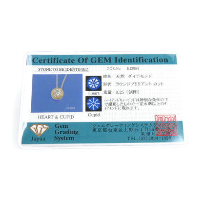 K18YG イエローゴールド ネックレス ダイヤモンド0.25ct 1.5g ～45cm ハート＆アロー フリーチェーン 一粒ダイヤ レディース【中古】