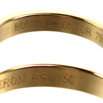 Boucheron ブシュロン K18YG イエローゴールド キャトル クルドパリ ミディアム リング・指輪 JAL00008 7号 3.3g レディース【中古】【美品】
