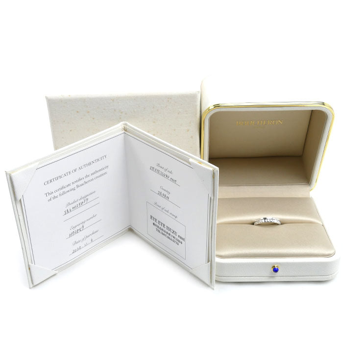Boucheron ブシュロン K18WG ホワイトゴールド キャトル ラディアント ハーフ リング・指輪 JAL00250 16.5号 57 4.6g レディース【中古】【美品】