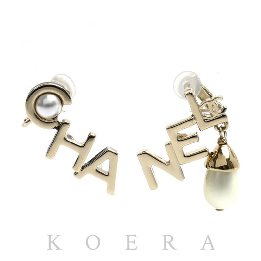 CHANEL シャネル GP ロゴ フェイクパール ピアス イヤリング AB9508 9.4g レディース【中古】