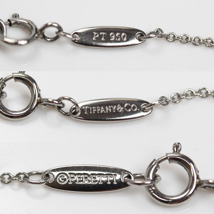 TIFFANY&Co. ティファニー Pt950プラチナ バイザヤード 1Pダイヤ ネックレス 60146410 2.7g 40cm レディース【中古】