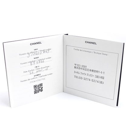 CHANEL シャネル K18PG ピンクゴールド ジョン パリジャン リング・指輪 J10403 7号 47 1.9g レディース【中古】【美品】