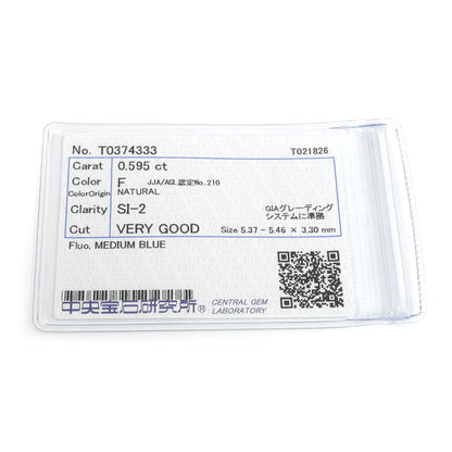 TASAKI タサキ Pt900プラチナ ネックレス ダイヤモンド0.59ct 4.2g 40.5cm 一粒ダイヤ レディース【中古】