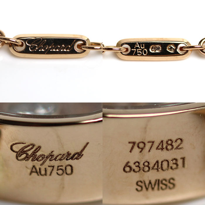 Chopard ショパール K18PG ピンクゴールド ハッピーハート ネックレス 797482 オパール ダイヤモンド 8.6g 42/43.5/45cm レディース【中古】【美品】