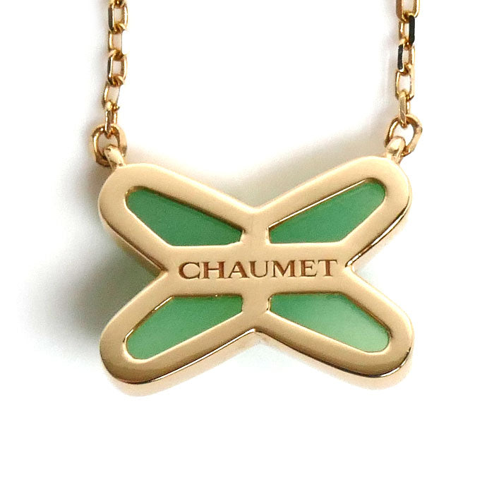 Chaumet ショーメ K18PG ピンクゴールド ジュ ドゥ リアン クリソプレーズ ネックレス 083050 ダイヤモンド 2.9g 38/40/42cm レディース【中古】