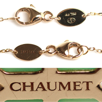 Chaumet ショーメ K18PG ピンクゴールド ジュ ドゥ リアン クリソプレーズ ネックレス 083050 ダイヤモンド 2.9g 38/40/42cm レディース【中古】