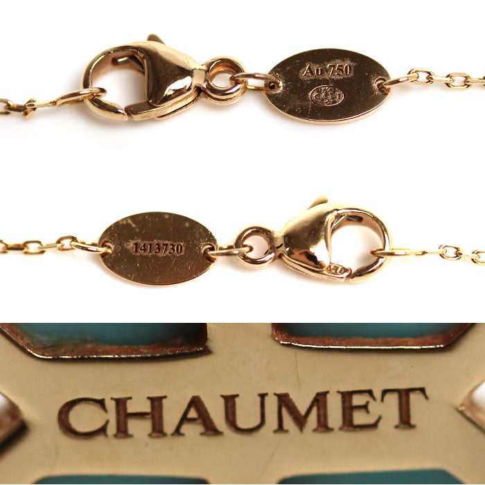 Chaumet ショーメ K18PG ピンクゴールド ジュ ドゥ リアン ネックレス 082932 ターコイズ ダイヤモンド 2.9g 38/40/42cm レディース【中古】