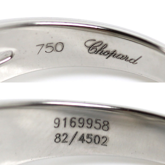 Chopard ショパール K18WG ホワイトゴールド ハッピーダイヤモンド リング・指輪 82/4502 ダイヤモンド 13号 7.6g レディース【中古】【美品】