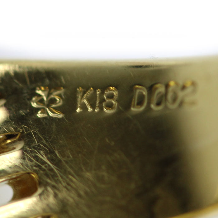 KARATI K18YG イエローゴールド カスケード リング・指輪 ダイヤモンド0.62ct 10.5号 7.9g レディース【中古】