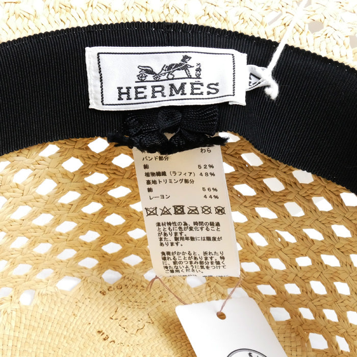HERMES エルメス エレオノーラ パナマハット ハット ナチュラル 
57 レディース【未使用】【買取品】