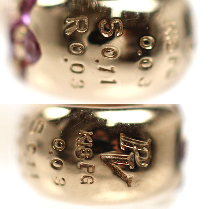 Ponte Vecchio ポンテヴェキオ K18PG ピンクゴールド エテルノ ロトンドS ネックレス ダイヤモンド0.03ct サファイア0.11ct ルビー0.03ct 2.1g 40cm レディース【中古】【美品】