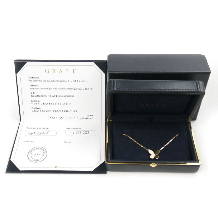 GRAFF グラフ K18YG イエローゴールド ミニ バタフライ ネックレス RGP815 ダイヤモンド 5.7g 41/46.5cm レディース【中古】