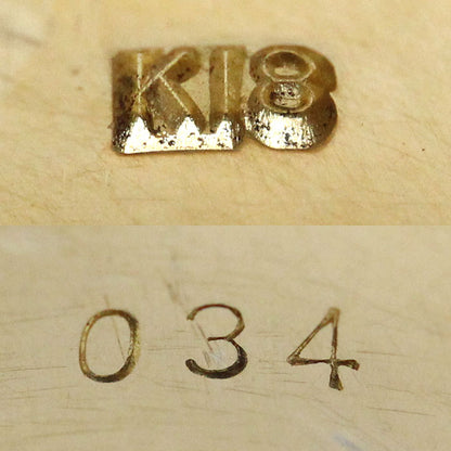 K18YG イエローゴールド ダイヤ リング・指輪 ダイヤモンド0.34ct 20号 14.7g メンズ【中古】