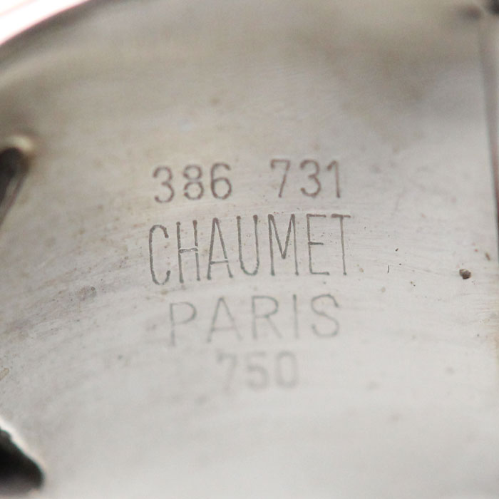 Chaumet ショーメ K18WG ホワイトゴールド プリュム リング・指輪 8号 15.4g レディース【中古】【美品】