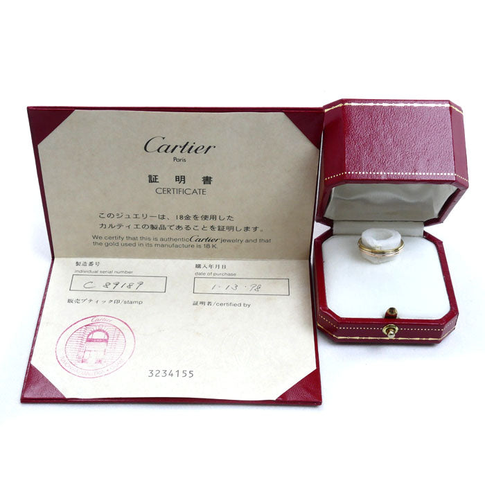 CARTIER カルティエ K18YG/PG/WG ヴァンドーム リング・指輪 13号 53 3.4g レディース【中古】【美品】