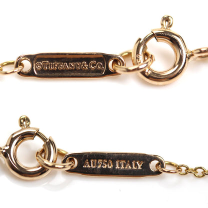 TIFFANY&Co. ティファニー K18PG ピンクゴールド アトラスオープン ペンダントネックレス ダイヤモンド 3.8g 41cm レディース【中古】