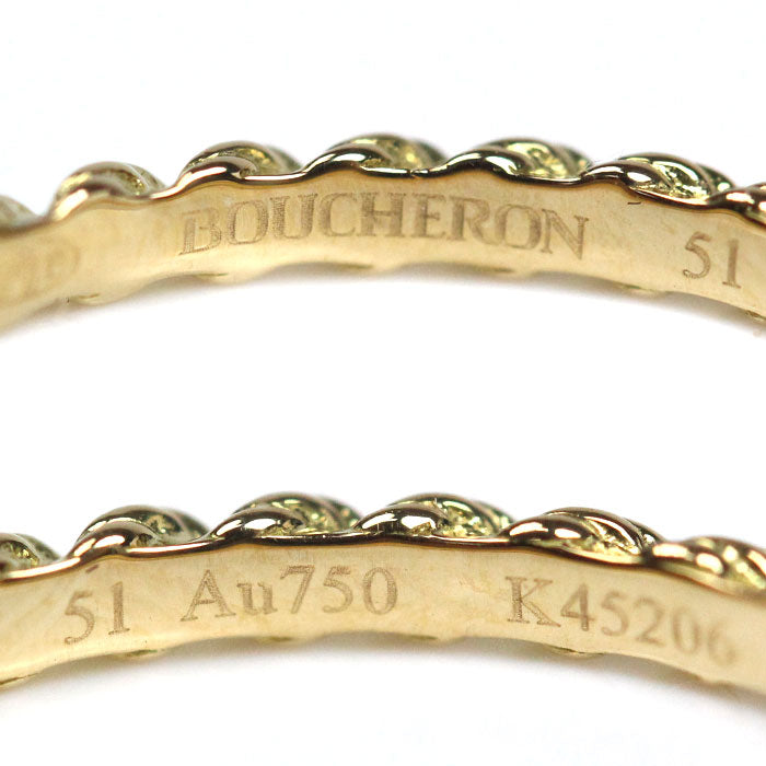 Boucheron ブシュロン K18YG イエローゴールド セルパン ボエム リング・指輪 JAL00236 11号 51 1.4g レディース【中古】【美品】