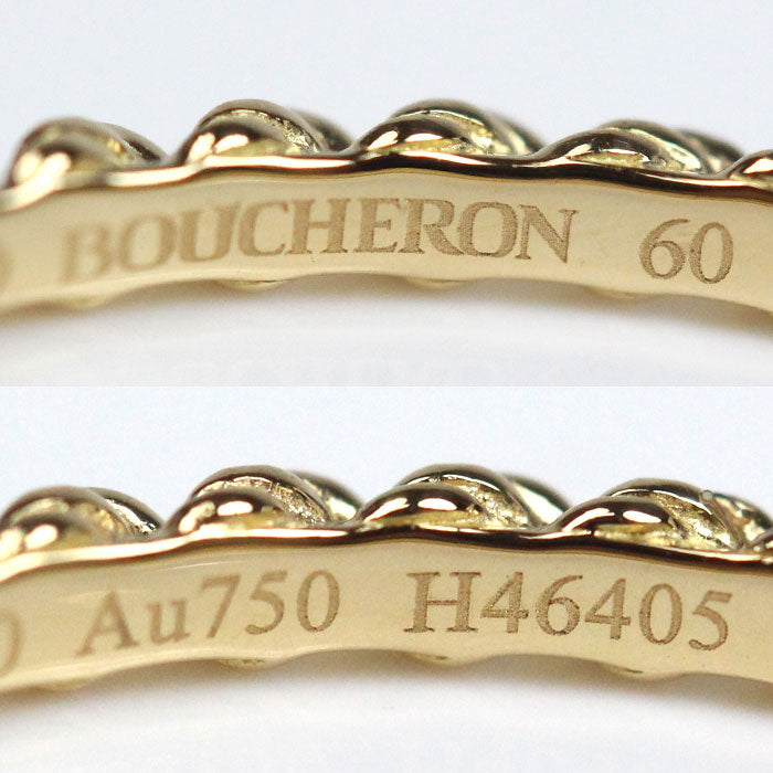 Boucheron ブシュロン K18YG イエローゴールド セルパン ボエム リング・指輪 JAL00236 19.5号 60 1.6g レディース【中古】【美品】