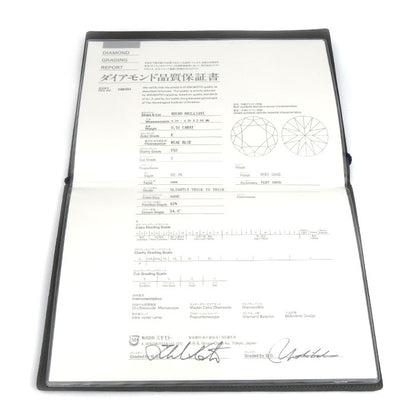 MIKIMOTO ミキモト Pt950プラチナ ダイヤ リング・指輪 DGR-01052 ダイヤモンド0.31ct/0.08ct 6号 3.0g レディース【中古】【美品】