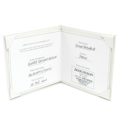Boucheron ブシュロン K18PG ピンクゴールド キャトル ラディアント ハーフ リング・指輪 JAL00249 13号 53 4.2g レディース【中古】