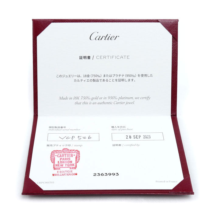 CARTIER カルティエ K18WG ホワイトゴールド K18PG ピンクゴールド K18YG トリニティ クラシック ピアス 8.9g レディース【中古】【美品】