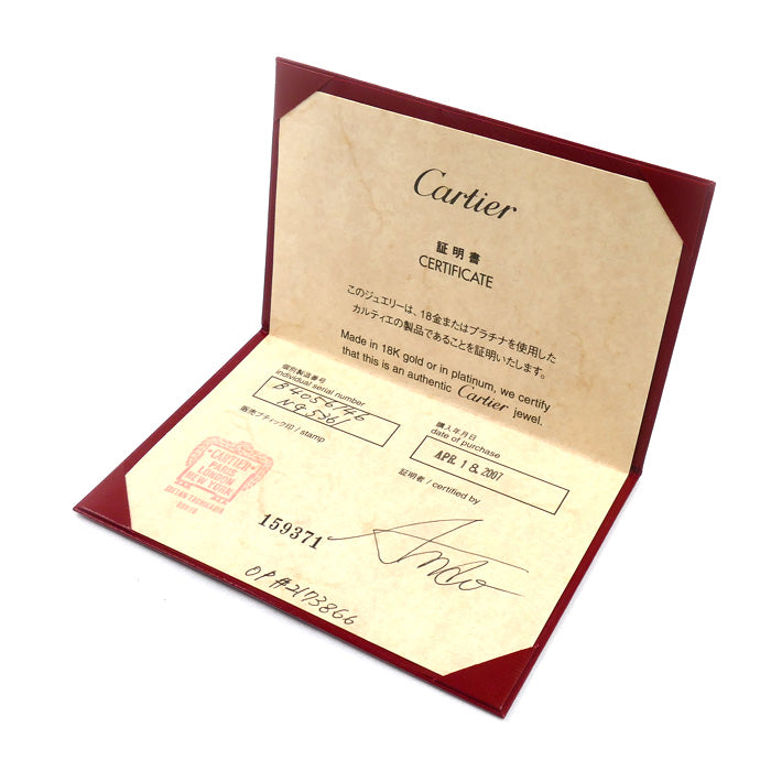 CARTIER カルティエ K18YG イエローゴールド ミニラブ 1Pダイヤ リング・指輪 B4056146 ダイヤモンド 6号 46 4.0g レディース【中古】【美品】